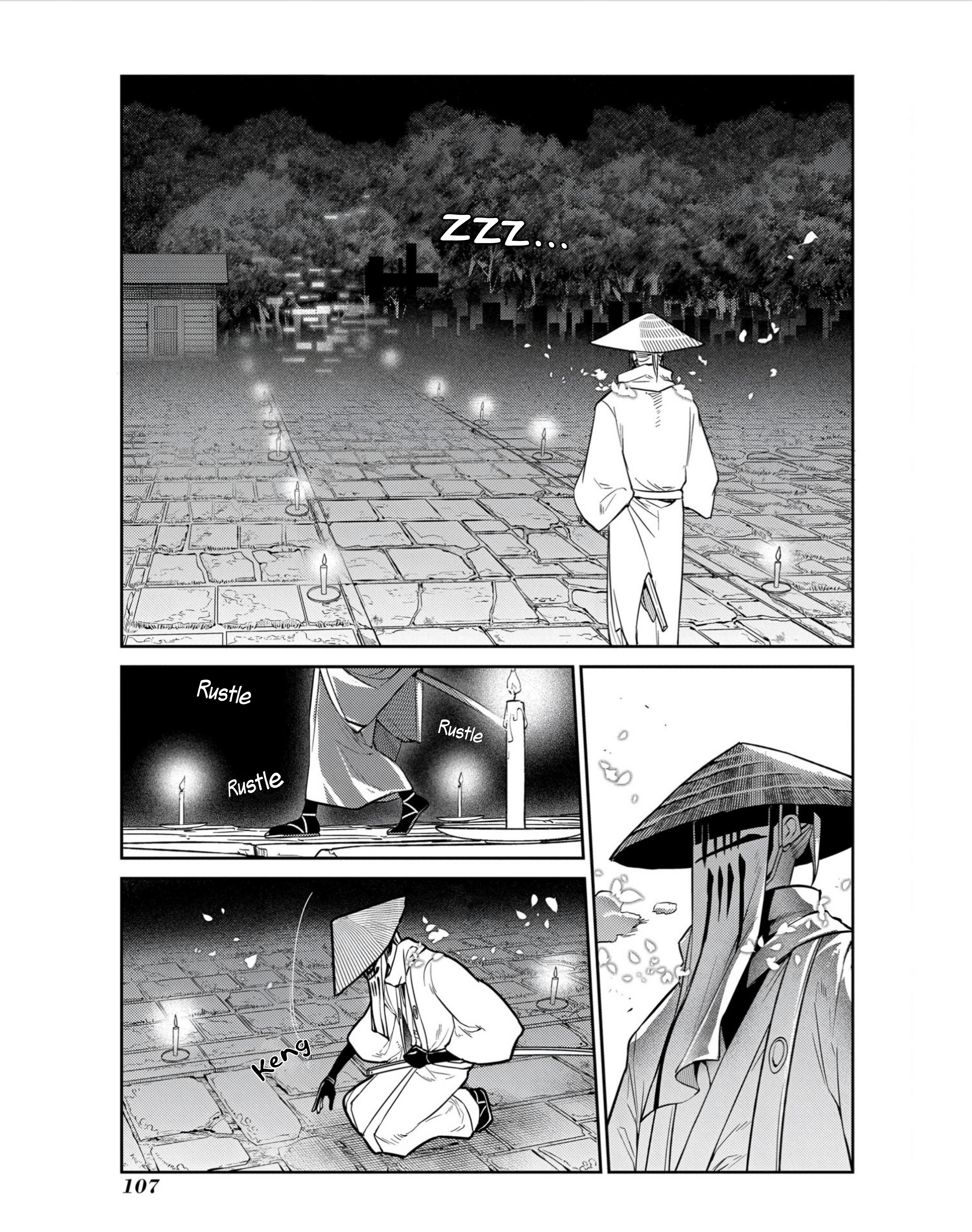 Reincarnation no Kaben Chapter 81 23